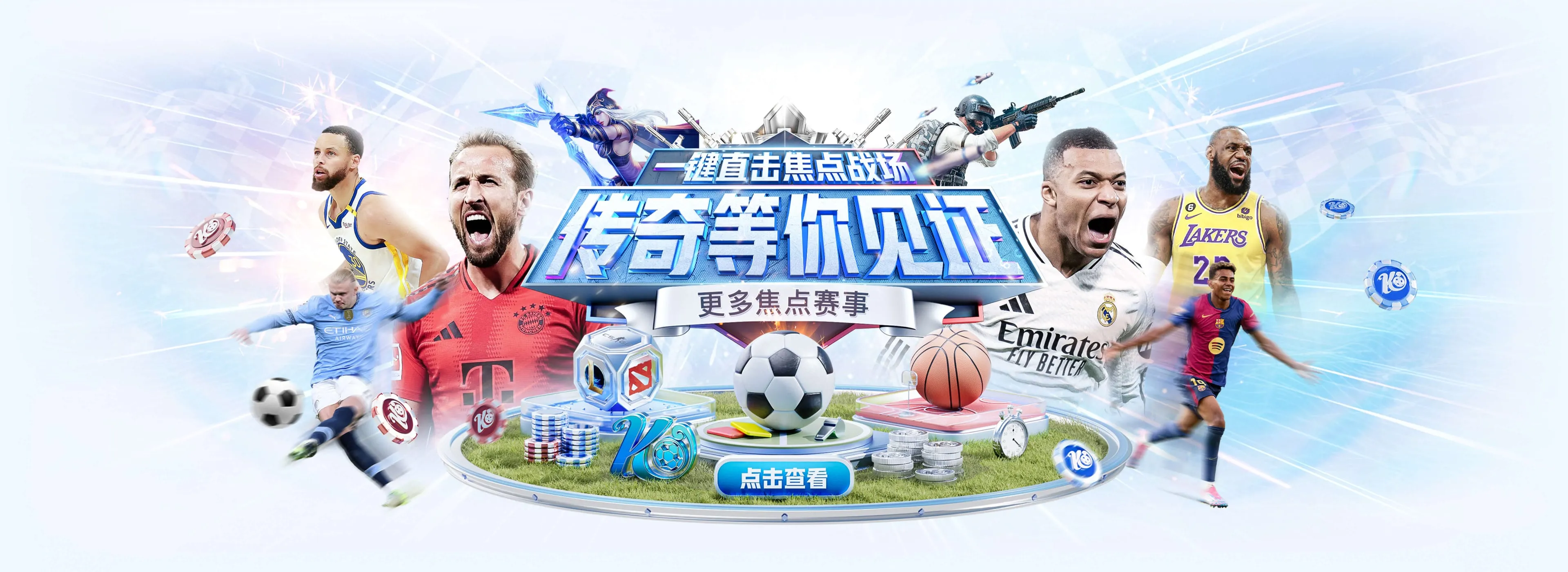 开云品牌图片一